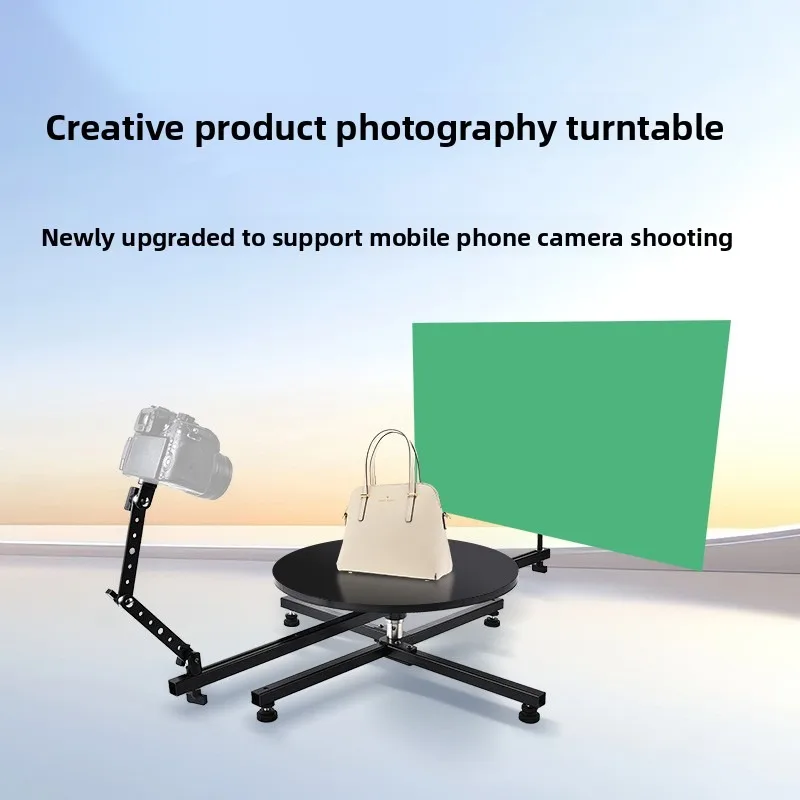 Modeling Panoramic Shooting Still Life Pendulum Rotating Multi-angle Overlook Creative Products Short Video Shooting Station