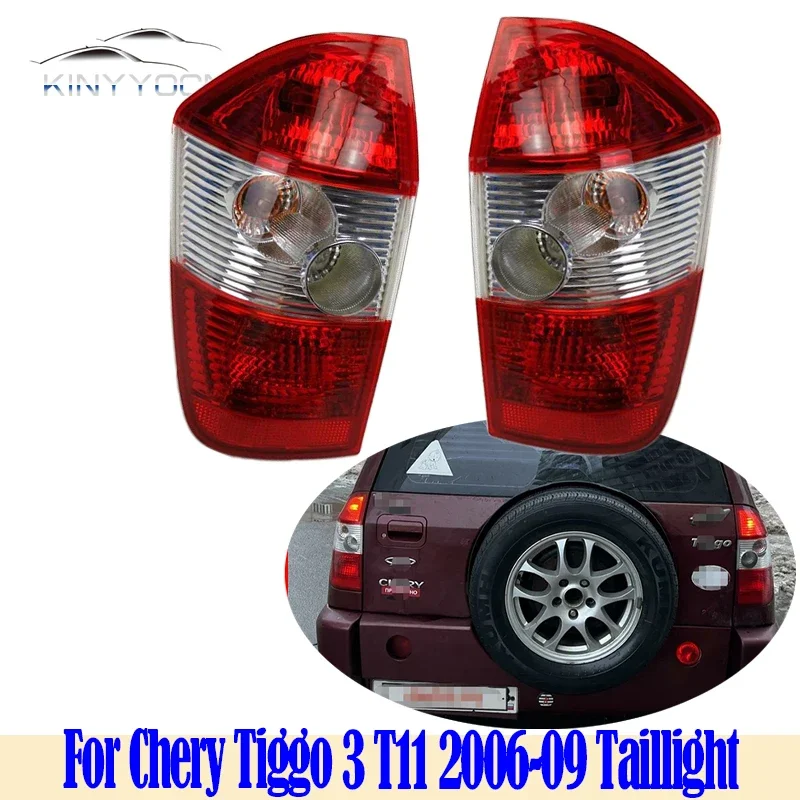 For Chery Tiggo 3 T11 2006 07 08 2009 Rear Light Tail Light Tail Lamp Taillight Taillamp Lantern Brack Back Backup Light