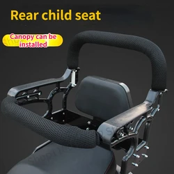 Electric Vehicle Child Guardrail Backrest Armrest Motorcycle Child Safety Seat Rear Guardrail Can Be Installed with Canopy