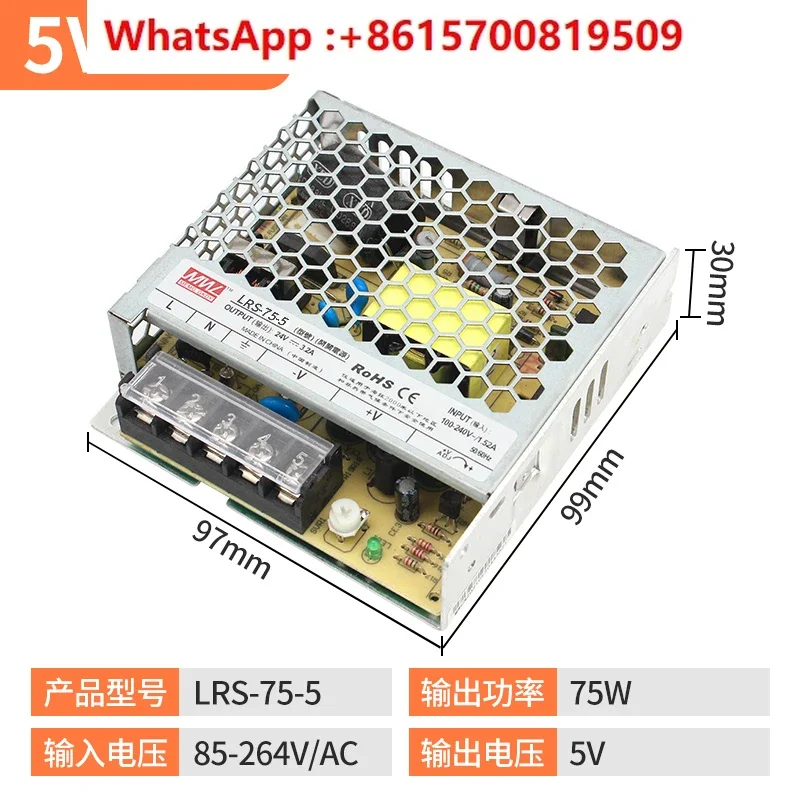 Trasformatore da 220 a 24v5v12v/100W150W350W600w