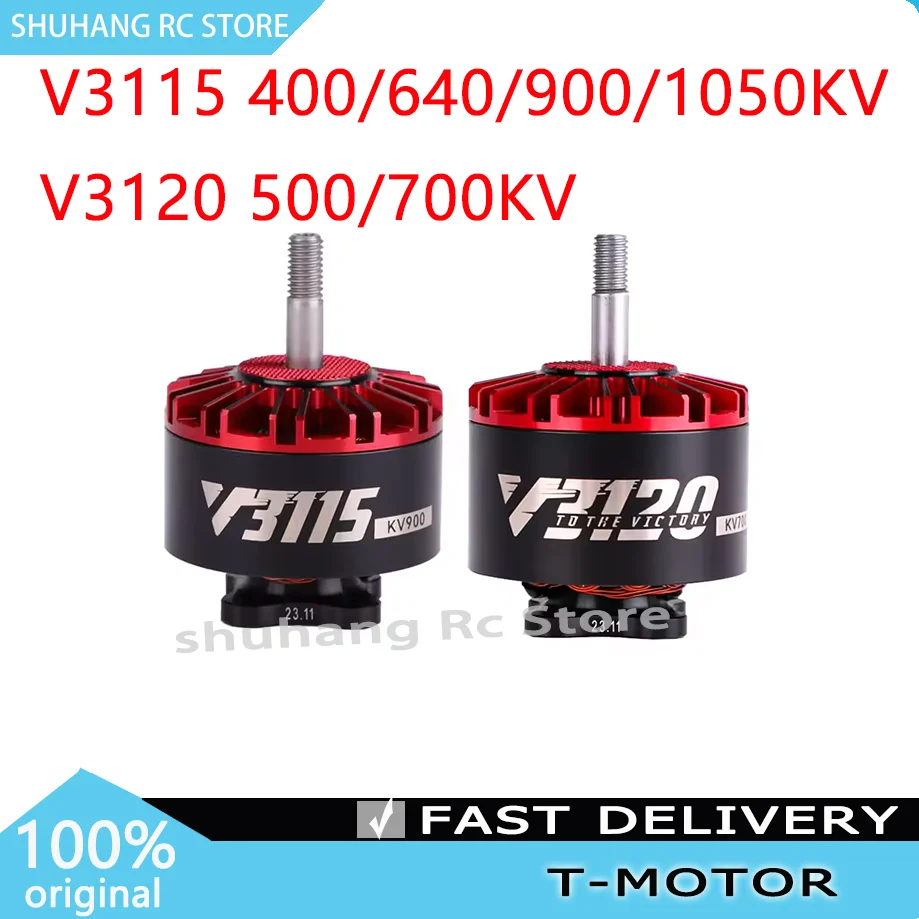 T-MOTOR V3115 V3120 Motor V SERIES NEWEST Providing Robust Power for 3-12S, 8-11 inch for X4 X8 Cinematic Drones Toy Usage​
