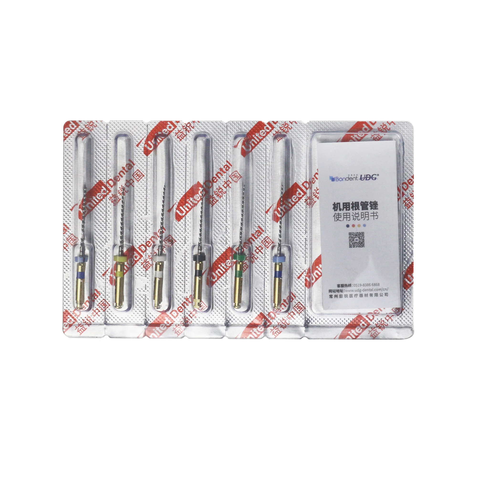 

M3 Tip Trimming File Machine Root Canal File M3-TE 21VT-6 Mixed Loading Dental Tools 6 Pieces per Plate