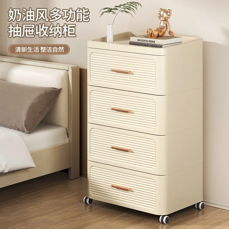 

Plastic storage cabinet, storage cabinet, multi-layer installation free clothing wardrobe, snack clothing drawer cabinet