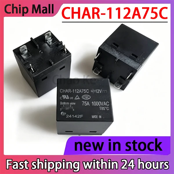 1PCS CHAR-112A75C 12V Charging Station Relay 4-pin 75A