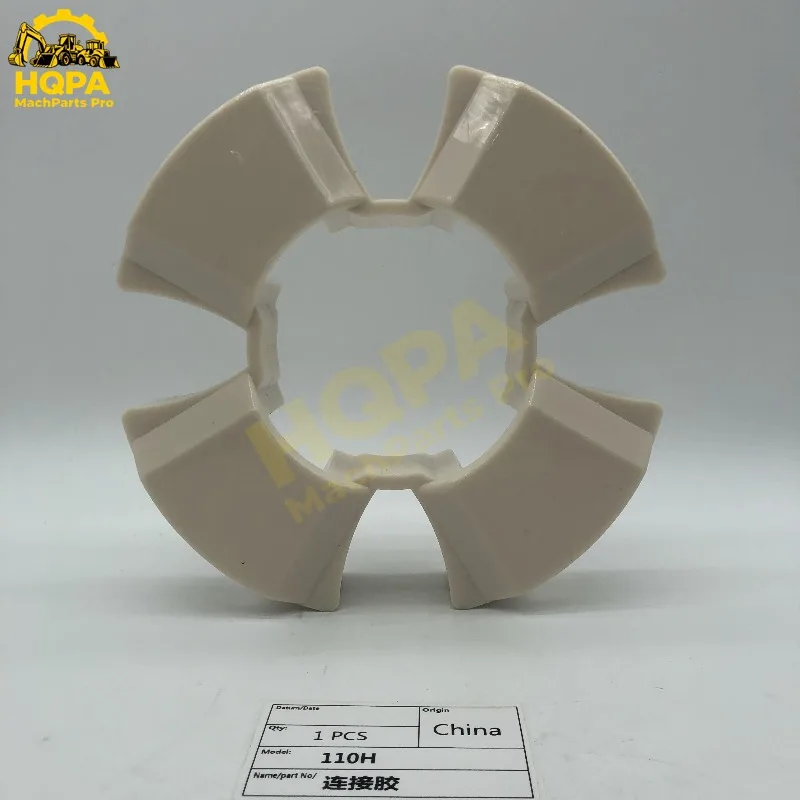 14515828 VOE14515828 110H Coupling Element for Volvo Excavator EC200B EC200D EC210B EC210C EC210D EC220D EC220E EC235C EC235D