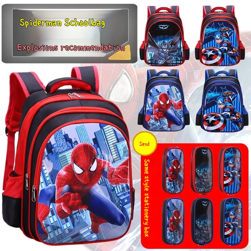 New Spider-man  Batman Student Schoolbags Send Watches And Pencil Cases Lightweight Waterproof Lightening 1-2-3-4-5 Boy Gift