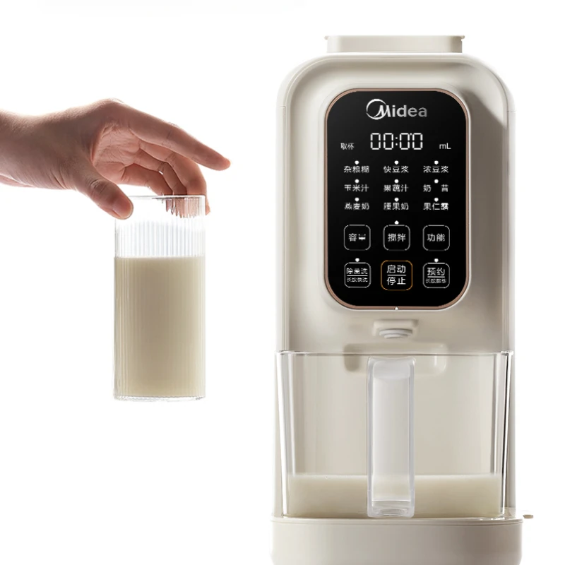 Blender Cytoderm Breaking Machine  Multi-Function Food Processor Automatic Bass Soybean Milk Machine Juicer All-in-One Machine