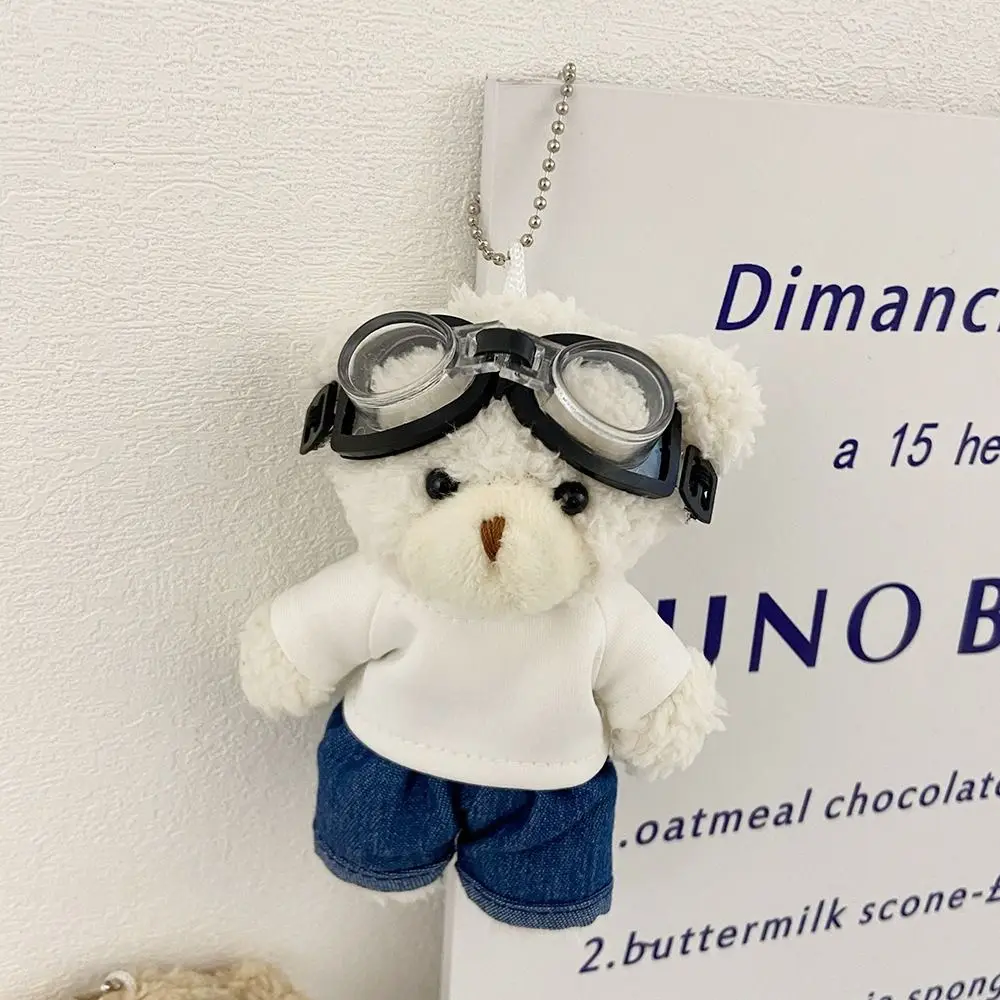 With Glasses Pilot Bear Keychain Jeans Stuffed Plush Doll Keychain Cute White T-shirt Bear Doll Bag Pendant Couple