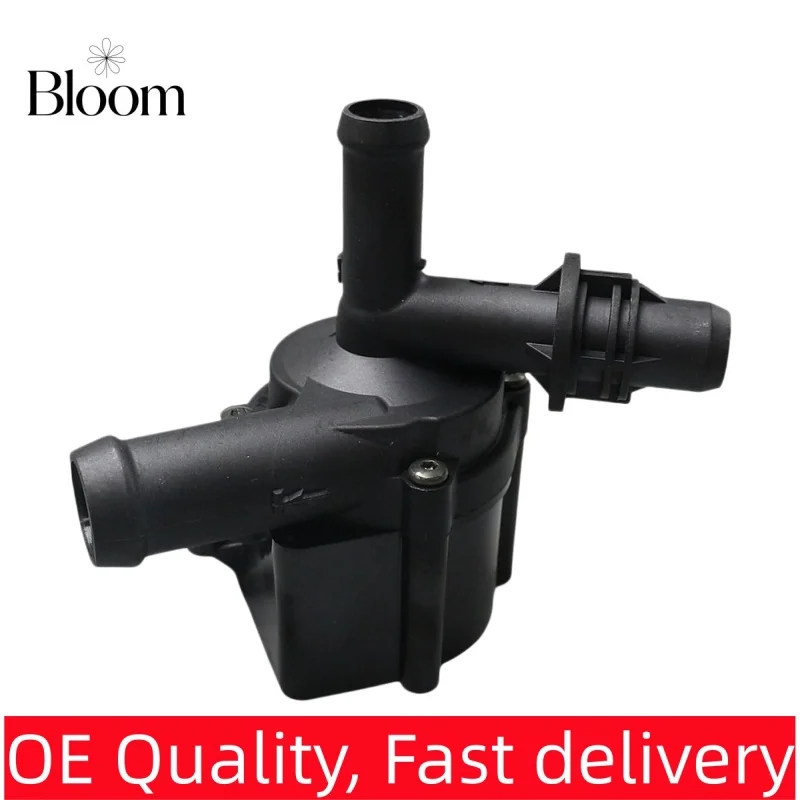OE Number 11518616992 - Auxiliary Cooling Water Pump For BMW 1‑Series F20 116i, 118i, 120i