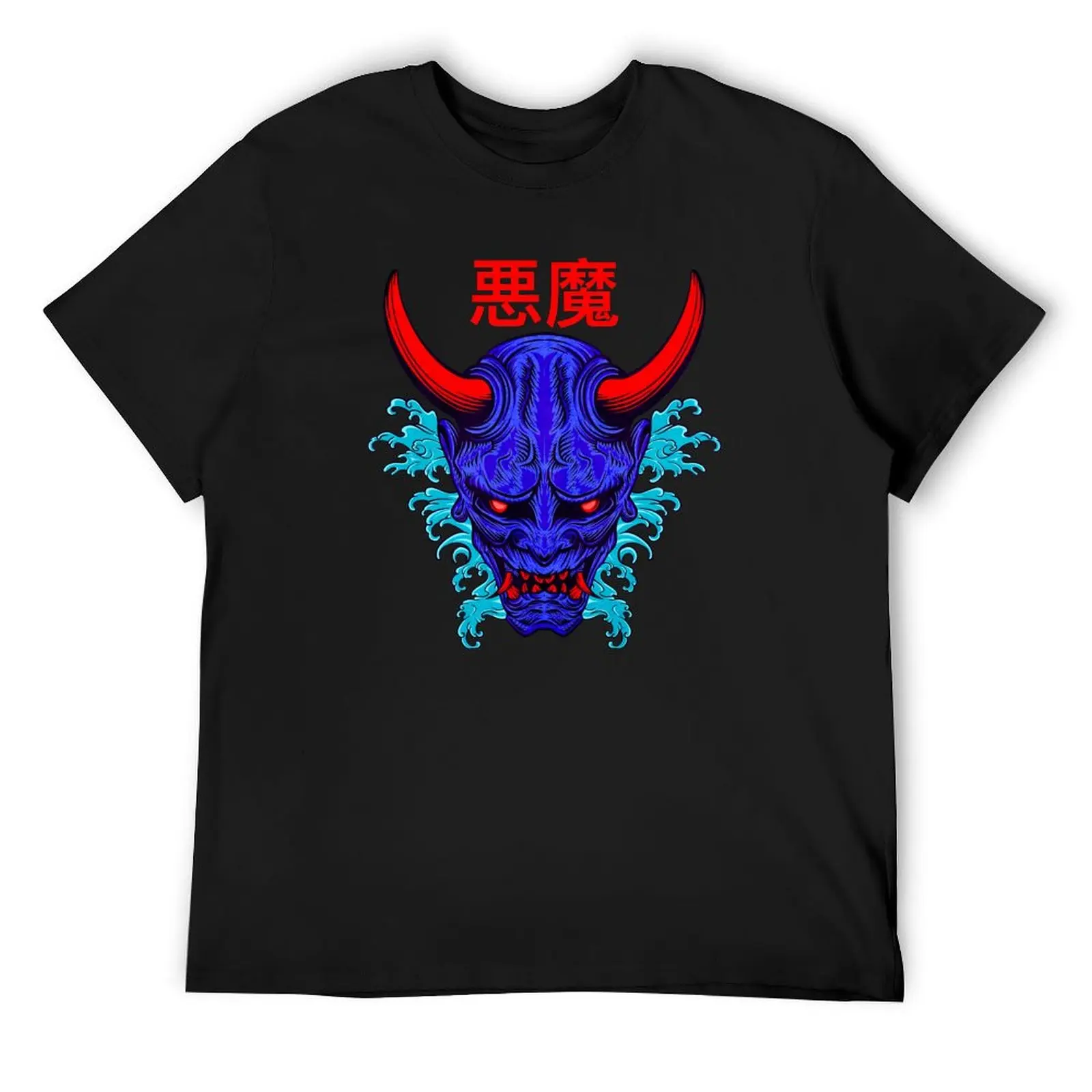 Japanese Mythology - ONI T-Shirt cotton graphic tees customs boys whites mens graphic t-shirts hip hop