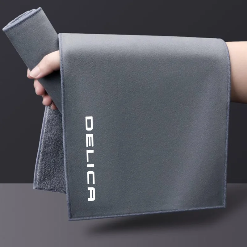 Microfiber Towel Car Microfiber Cloth Wash Towel Microfiber Cleaning Cloth For Mitsubishi Delica D5 L400 Car Accessories