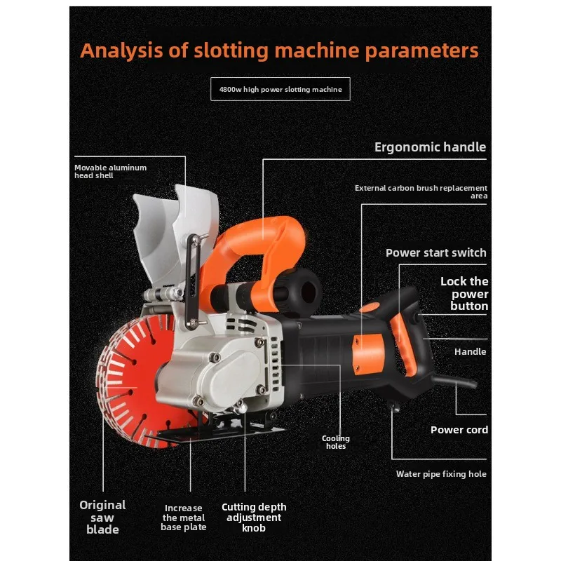 grooving machine wall concrete stone without dead end grooving grooving machine