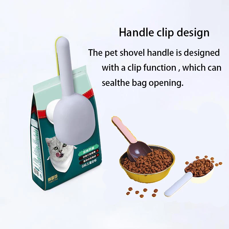 Pet Cat Dog Food Shovel with Sealing Bag Clip Spoon Multifunction Thicken Feeding Scoop Tool Creative Measuring Cup Pet Supplies