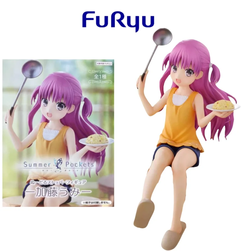 

В наличии оригинальные летние карманы FURYU Kato Umi ‌ Аниме фигурка модель коллекция подарок на день рождения куклы украшения игрушка подарок для ребенка