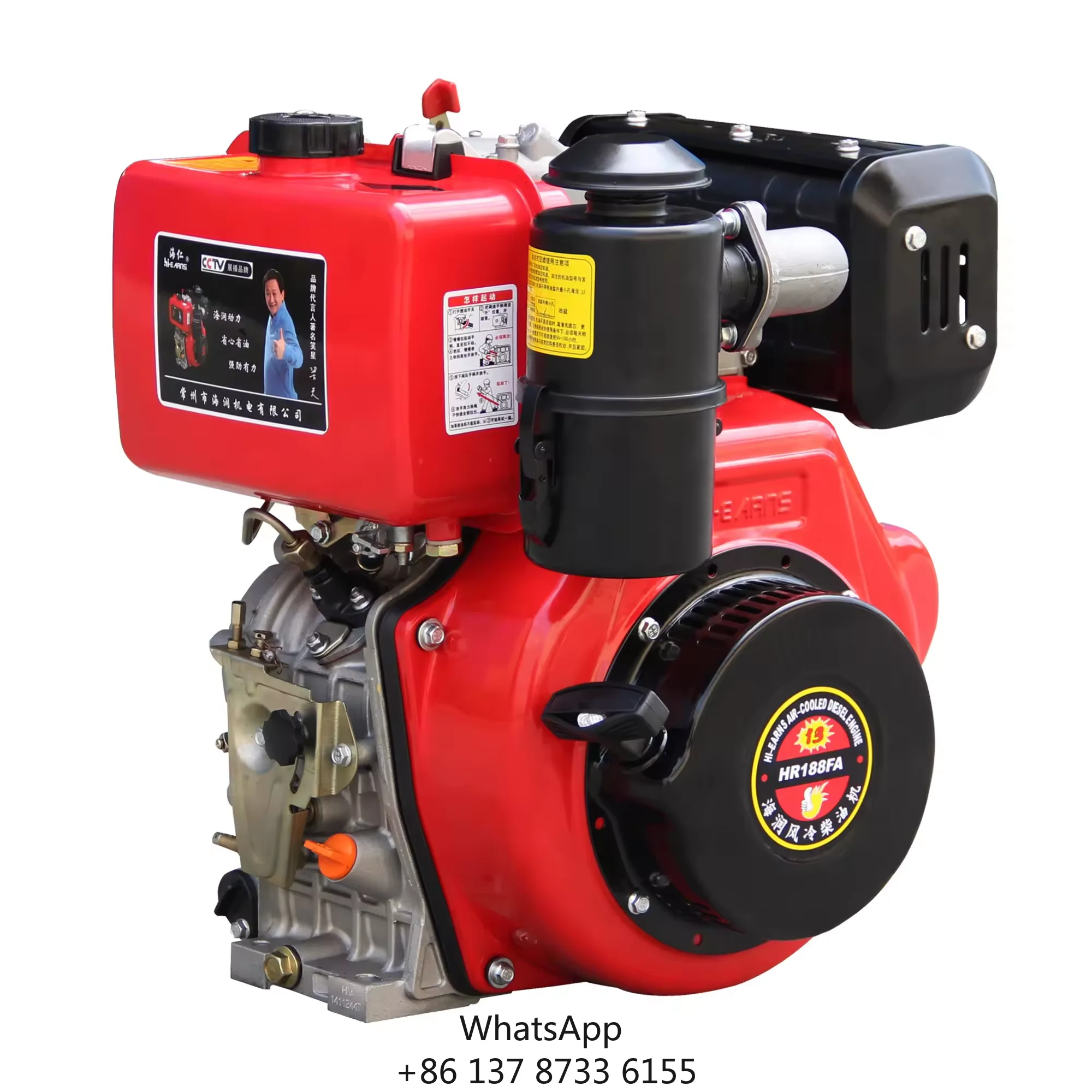 

JKG 188FA Spline Shaft Single Cylinder Air Cooled Diesel Engine