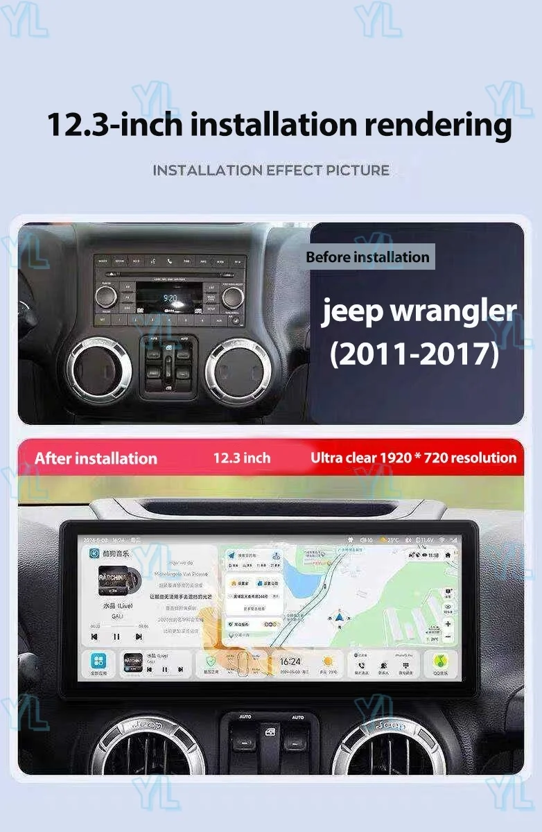 Android 14 QLED Screen 12.3Inch For Jeep Wrangler 3 JK 2007-2016 Car Radio Multimedia Video GPS Navigation Stereo Head Unit BT