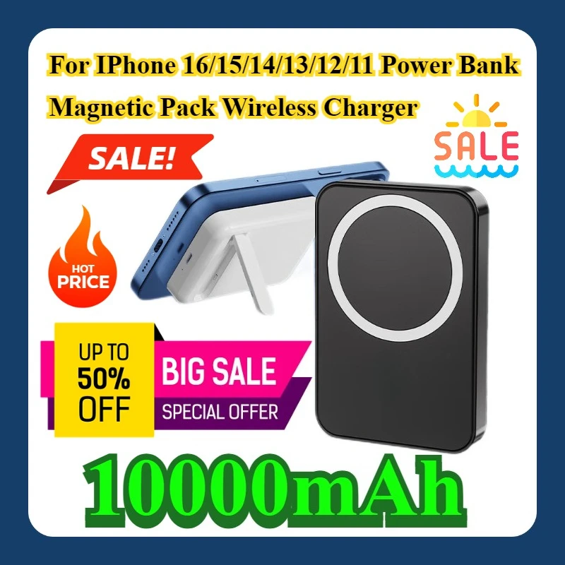 

For IPhone 16/15/14/13/12/11 10000mAh Power Bank Magnetic Pack Wireless Charger