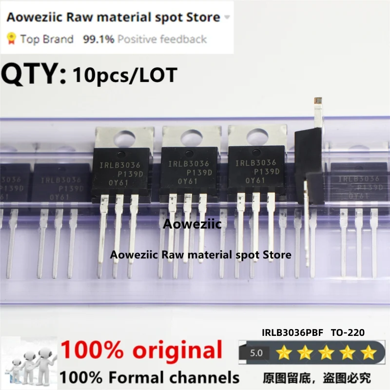 Aoweziic  2018+ 100% New Imported Original  IRLB3036  IRLB3036PBF  LB3036  TO-220 Power Tubes, MOS Tube Rectifiers 60V 270A