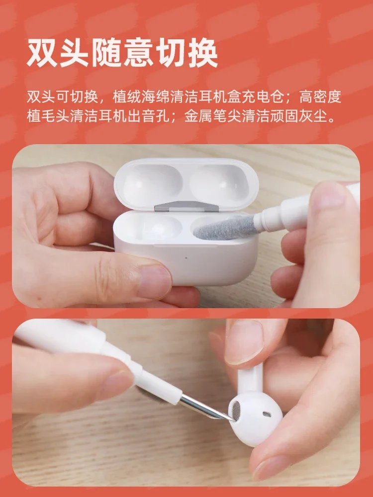 Hibex-Brosse à clavier antibactériostatique Bluetooth pour ordinateur portable, kit de livres, casque, stylo AirPods, espace anti-poussière