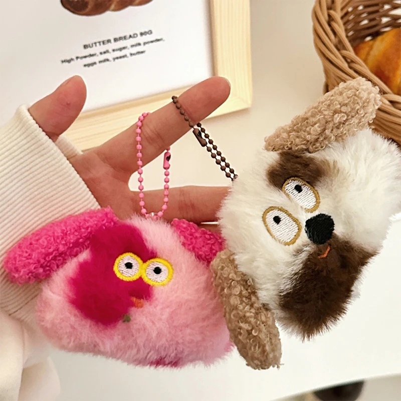 Cute Plush Brindle Puppy Doll Keychain Kawaii Stuffed Animal Keyring Lovely Bag Pendant Decoration Key Accessories For Girl Gift