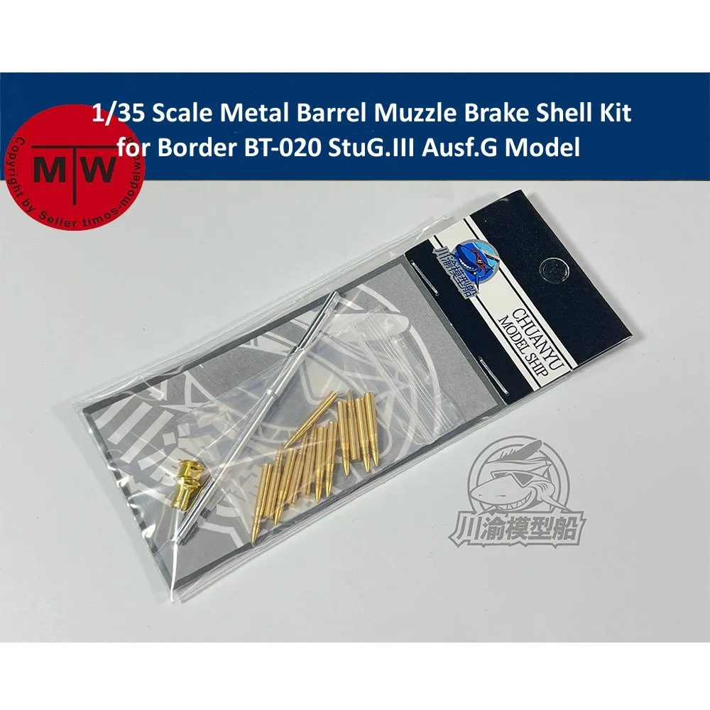 1/35 Scale Metal Barrel Muzzle Brake Shell Kit for Border BT-020 StuG.III Ausf.G Model CYT170