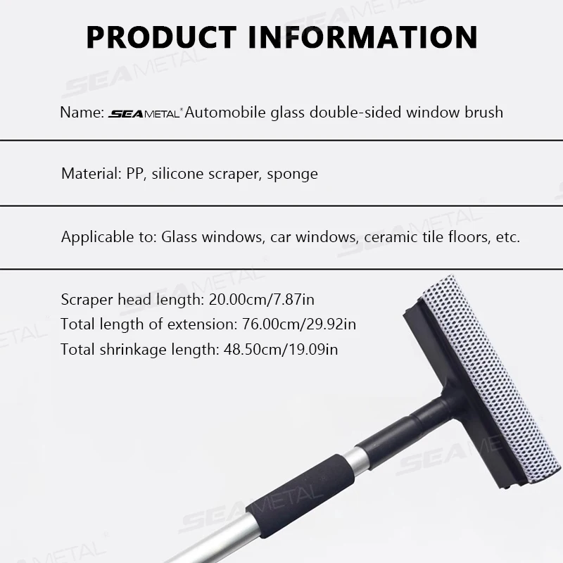 SEAMETAL 1pc Squeegee Car Window Cleaner 2 in 1 Retractable Pole Cleaning Window Brush Glass Squeegee for Car Cleaning Tools