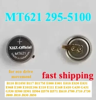 1Pcs MT621 295-5100 Capacitor MT621 with Tail MT621 295-51 295 5100 Eco-Drive Rechargeable Battery Citizen Watch Capacitor
