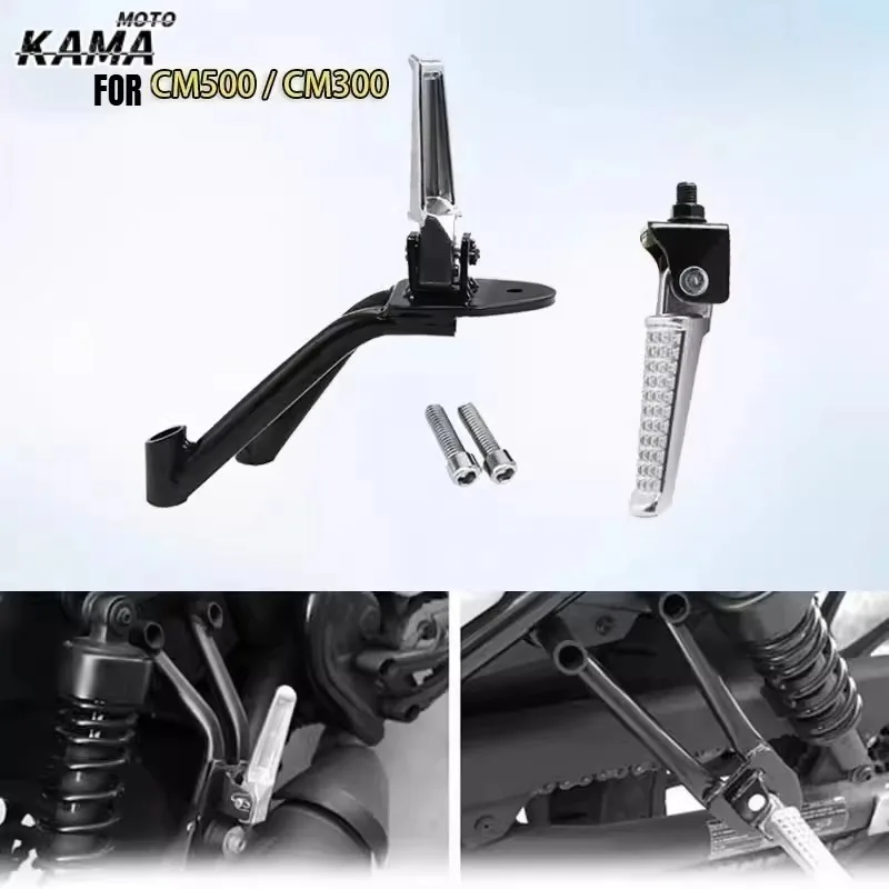 Rebel CM300 CM500 Rear Foot Passenger Rest Seat Durable Black Pedal Motorcycle Accessories
