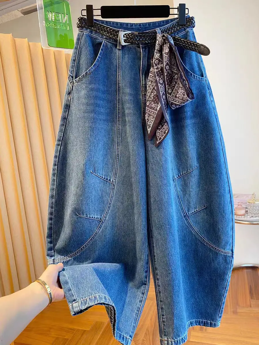 

American High Street Vibe Retro Loose Casual Wide Leg Knife Jeans Men Women High Waist Denim Pants Couple Banana Pants