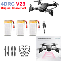 4DRC V23 4D-V23 Mini Drone Quadcopter Accessory Battery / USB Charger Line / Propeller Maple Leaf Blade / Protective Frame Part