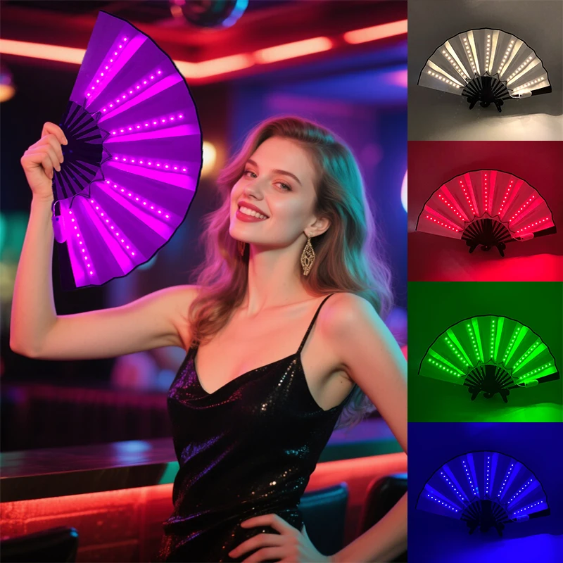 13 inches Led Fans Dj LARP Dance Wedding Stage Performance Bar Props Folding Fan For Women Kung Fu Fan Chinese Flashing Fan