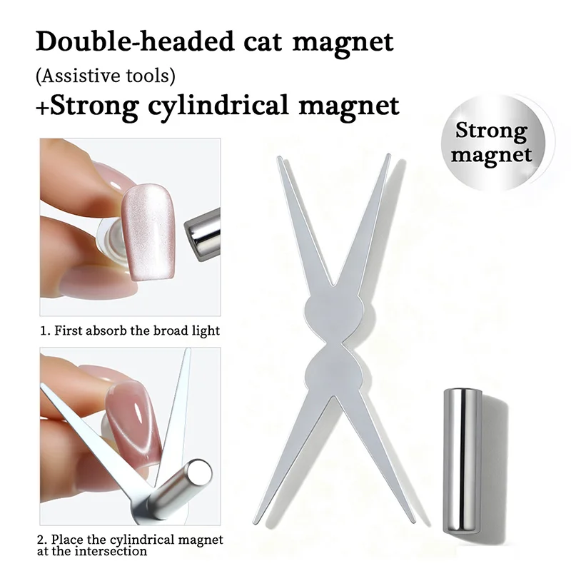 ชุดแม่เหล็กทำเล็บแบบฝรั่งเศส 2 หัว สำหรับทำเล็บ DIY รูปทรงตัววี  ชุดอุปกรณ์ทำเล็บ