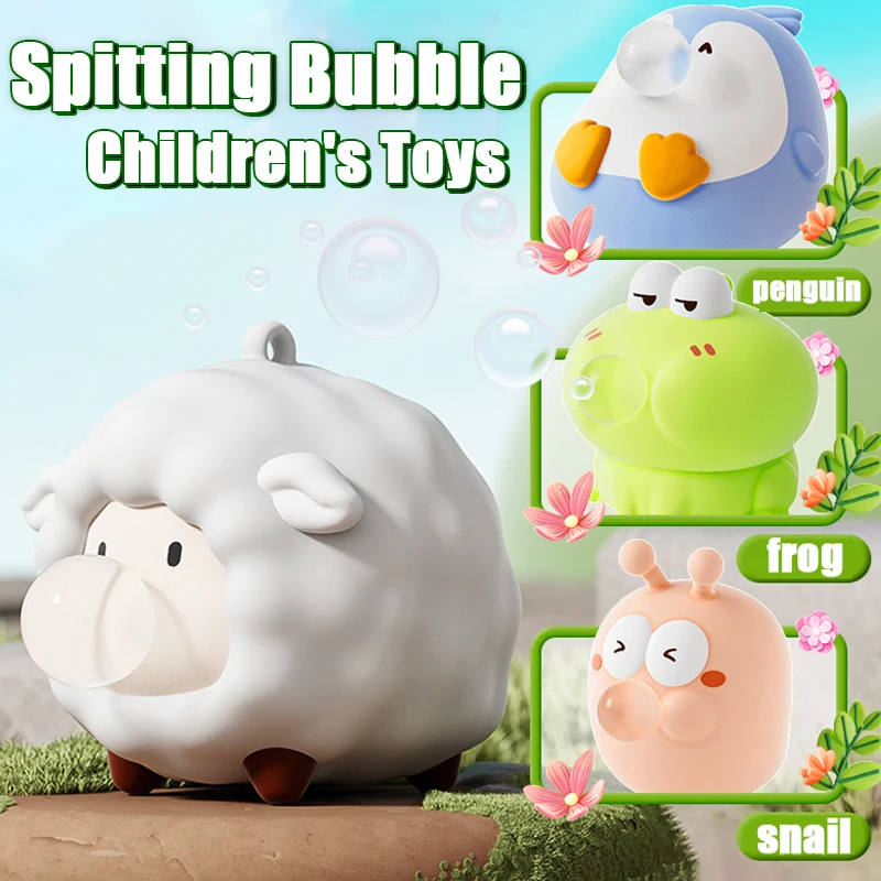 Creative Spitting Bubble Doll Pinch Decompression Toys Children's Sensory Relaxation Squeeze Vent Toys Desktop Decoration Gifts