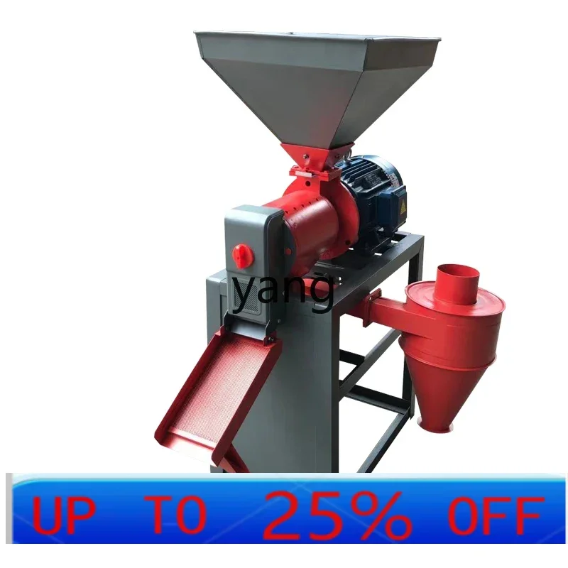 CX  Automatic Commercial Rice Milling Machine Wheat Peeling Multifunctional Rice Milling Machine
