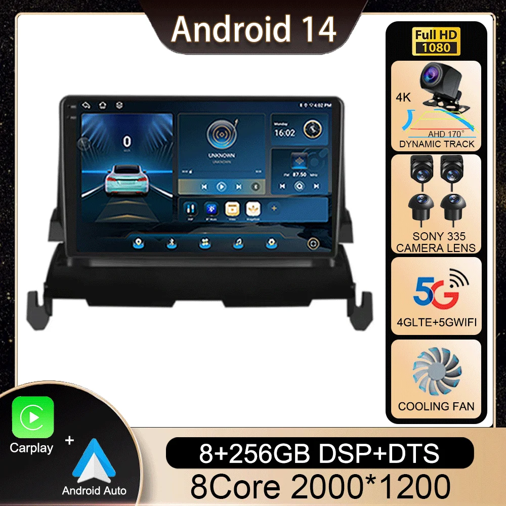 

Android 14 Carplay DSP WIFI+4G For DODGE Journey 2009 2010 2011 2012 Car Radio GPS Multimedia Player Stereo Head Unit 2din Audio