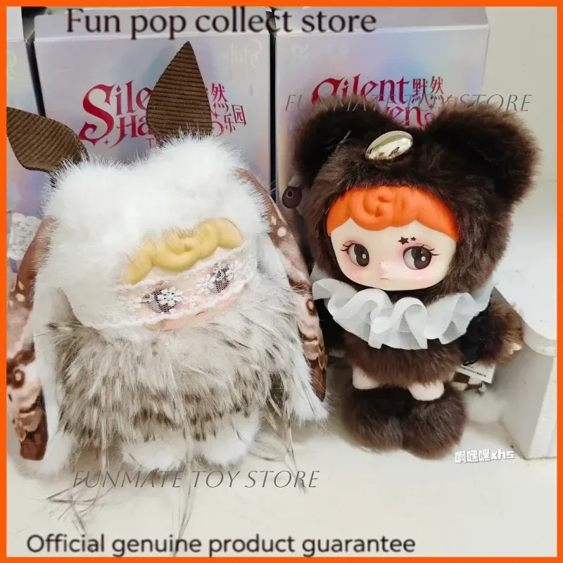 

TARTI In Stock Silent Haven Series Vinyl Plush Blind Box Bag Pendant Cute Desktop Ornament Exquisite Graduation Gifts