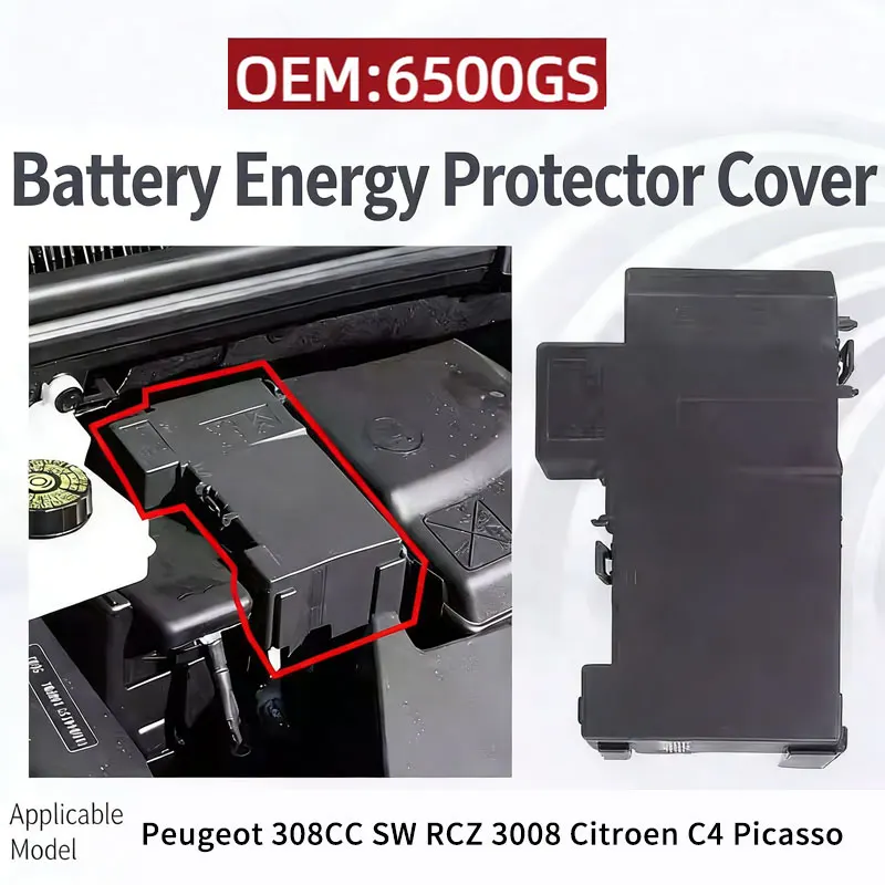 

Модуль защиты и управления аккумулятором 6500GS с крышкой блока предохранителей для Peugeot 308CC, SW, RCZ, 3008 и Citroën C4 Picasso