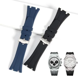 High Quality Sporty Waterproof Silicone Strap for Audemars Piguet Royal Oak Watch 15703 - 26mm Rubber Wrist Watch Band