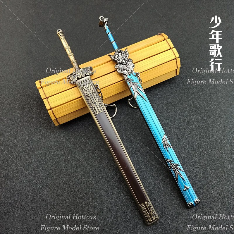 In Stock 1/6 Scale Soldier Weapon Model Iron Horse Glacier Sword Metal Sheath Sword Toy For 12-inches Action Figure Doll