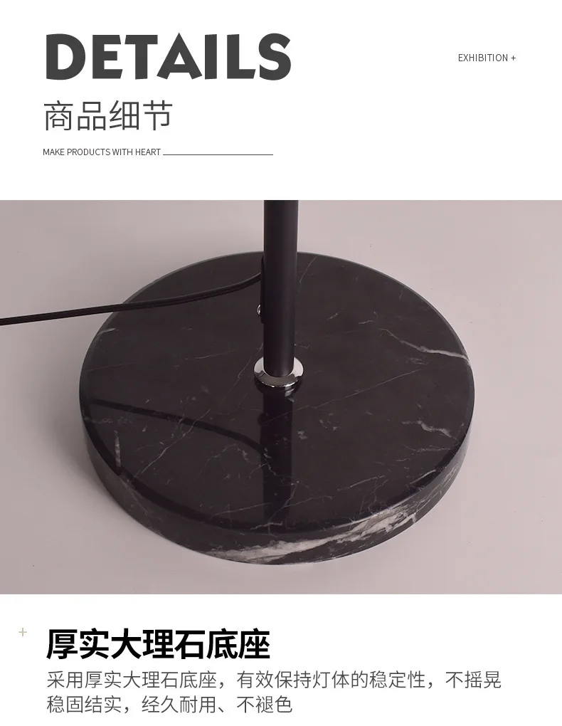 Modern simple floor spotlight creative light luxury study ornament vertical table lamp