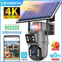 LS VISION 8MP 4K Outdoor Solar Camera 4G SIM Dual Lens & Screen PIR AI Detection Wireless Outdoor Wifi Surveillance Camara Ubox