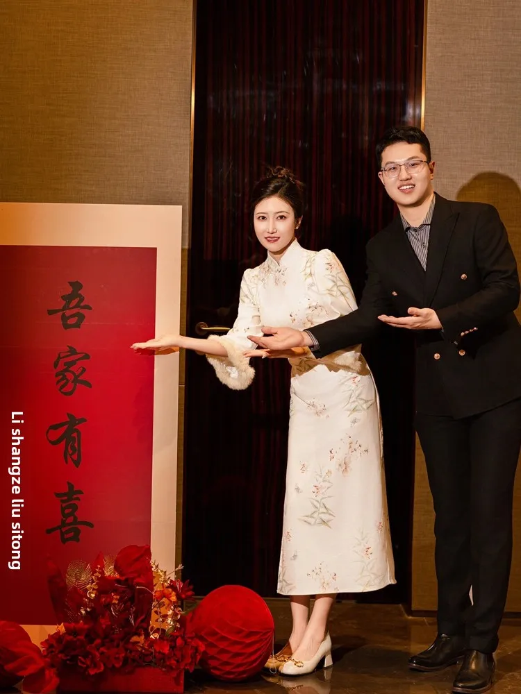 Nouvelle robe de mariée chinoise traditionnelle, doublée de fourrure chaude, pour la mariée, automne-hiver, cérémonie de mariage