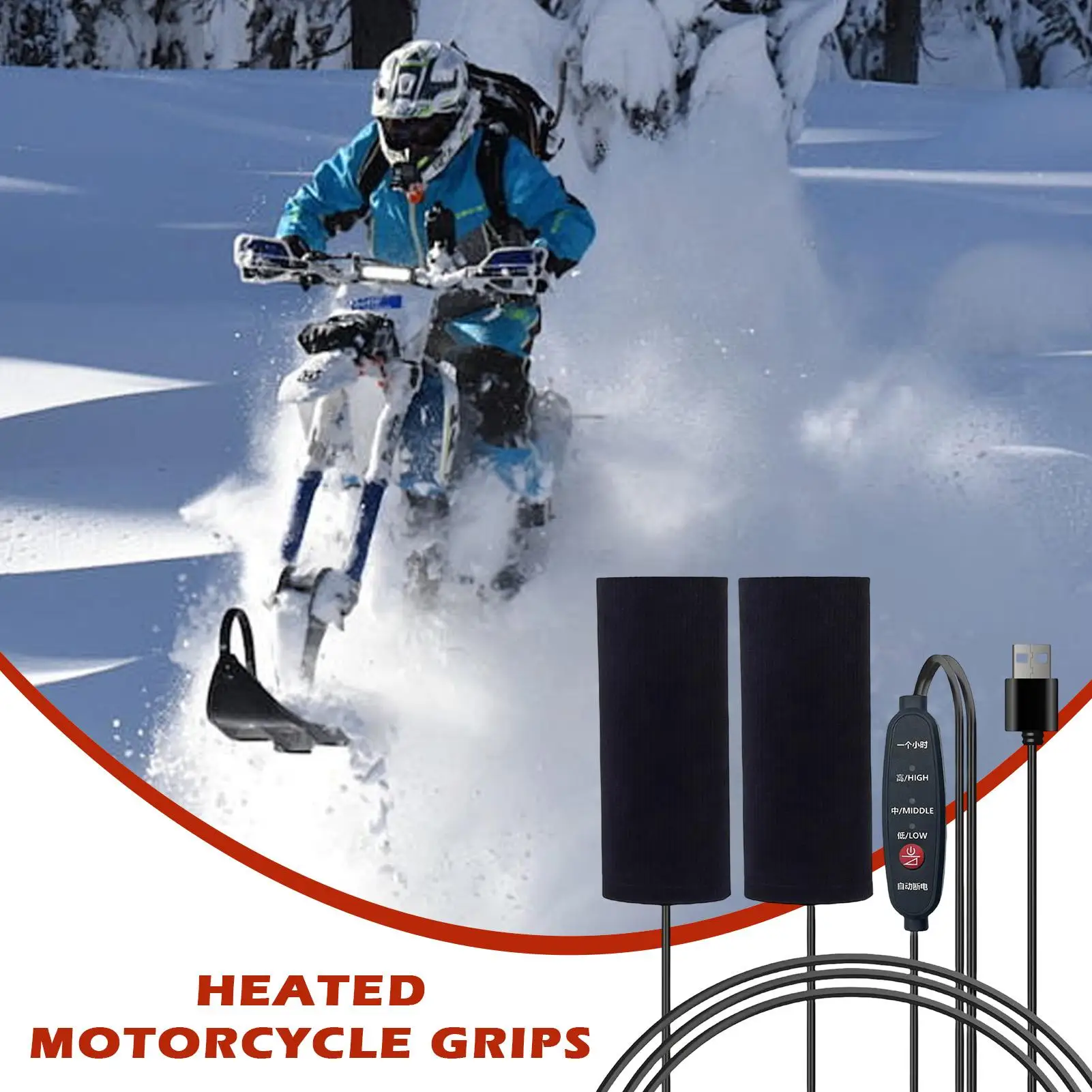 

Motorcycle Grip Covers USB-Powered Warmer Fast Heating Motorcycle Handle Cover For Outdoor Riding During Commuting Touring Daily