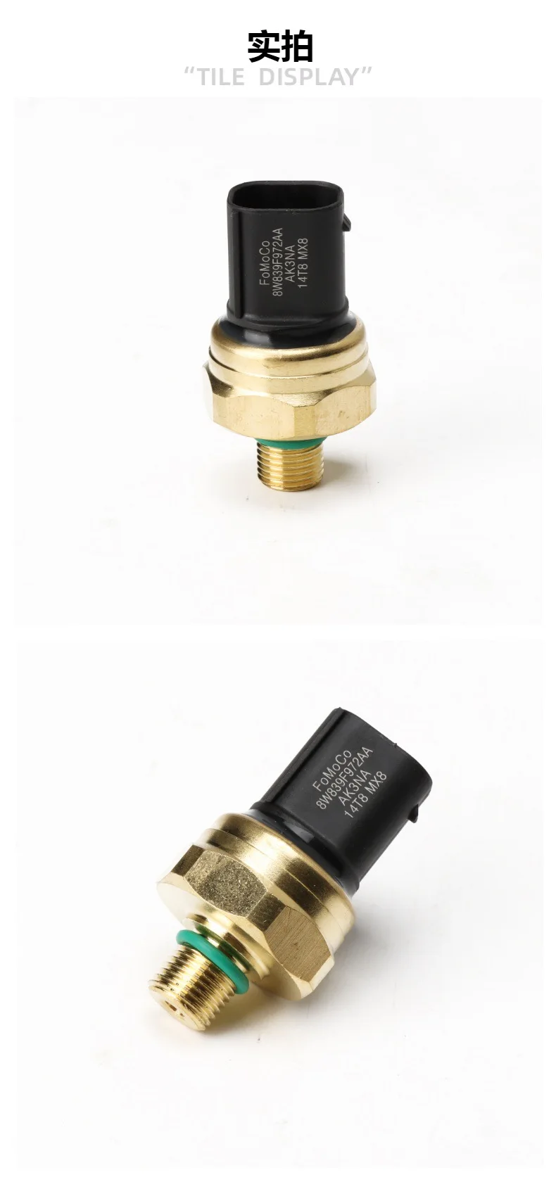 Spot 8W83-9F972-AA LR015356 para sensor de pressão de combustível