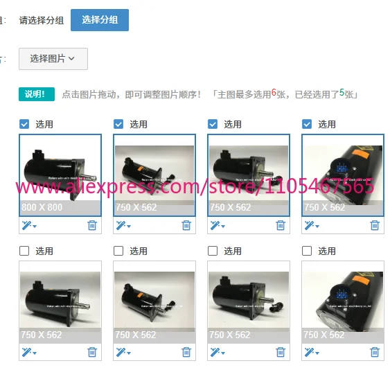 1PCS SOYO 130BYG350B 50N.m Three-phase stepping motor for plastic bag making machine