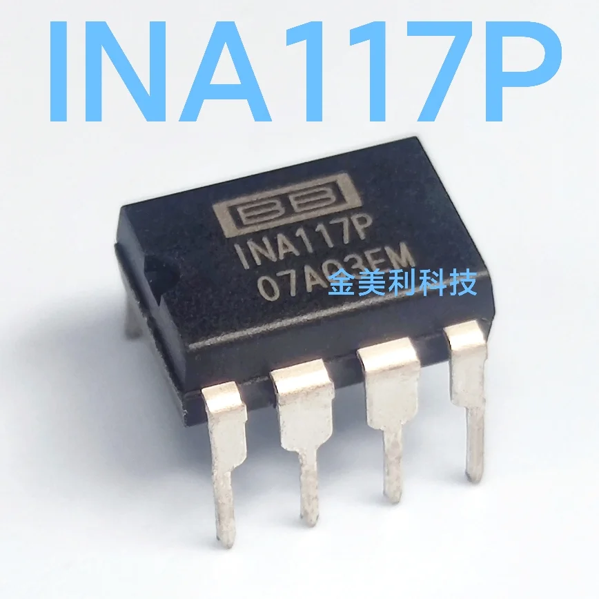 INA117  INA117P  Authentic chip PDIP-8