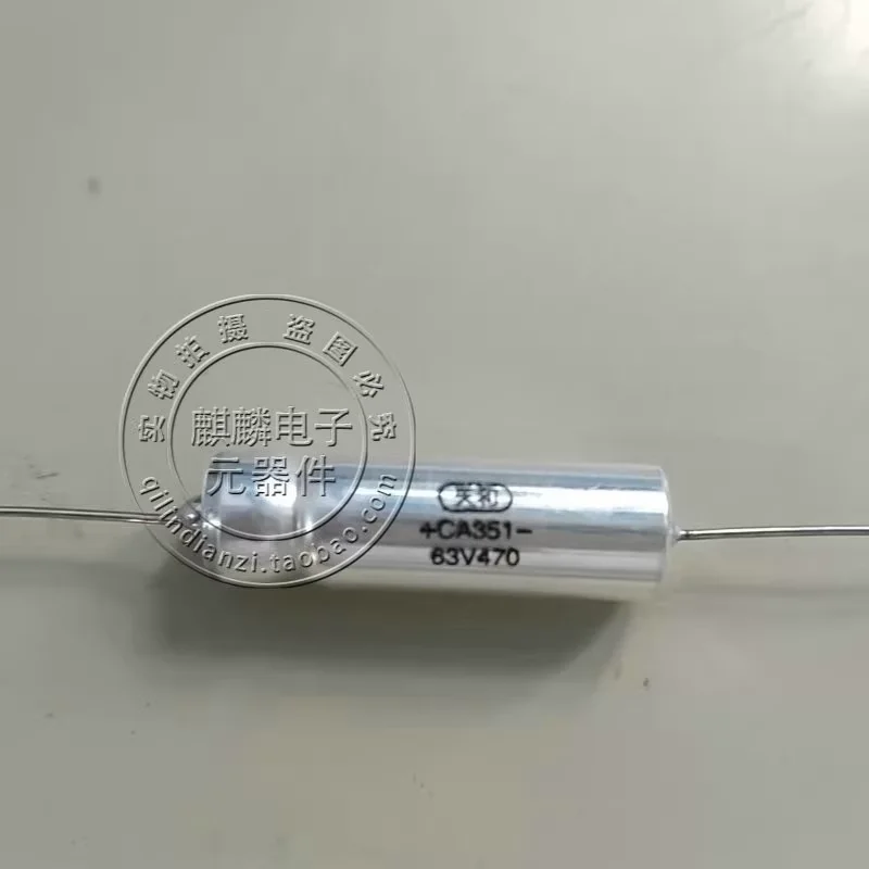 Shanghai Tianhe CA351 63V470UF 470UF63V Tantalum Capacitor