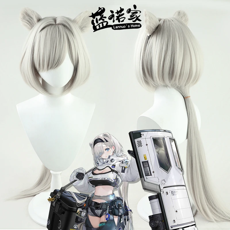 Anime Arknights Aurora Cos Cosplay Wig Halloween Carnival Party Props Synthetic Hair Heat Resistant Fiber + Wig Cap