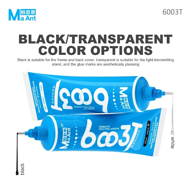 MaAnt 6003T Structural Adhesive Glue Black Clear for Phone Frame Back Cover Bonding High Elastic for Electronic Repair Tools