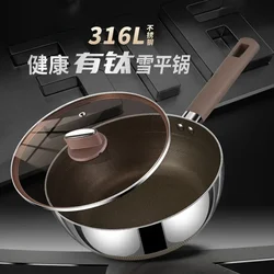 316 Stainless Steel Small Frying Pan, Household Titanium Uncoated Non Stick Pan, Flat Bottomed Universal Frying Pan